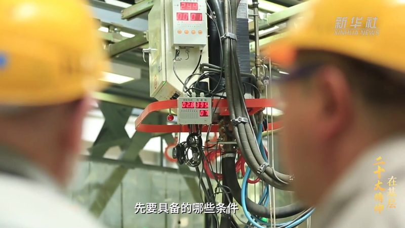 人工智能应用实战：从理论到落地的关键路径