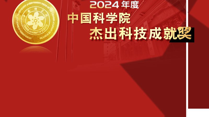 数据安全等级保护定级指南：如何科学评估与实施